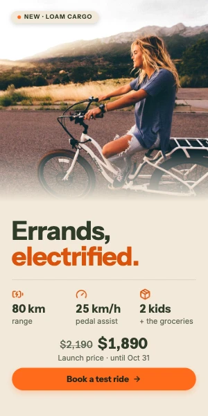 Loam Cargo half-page ad